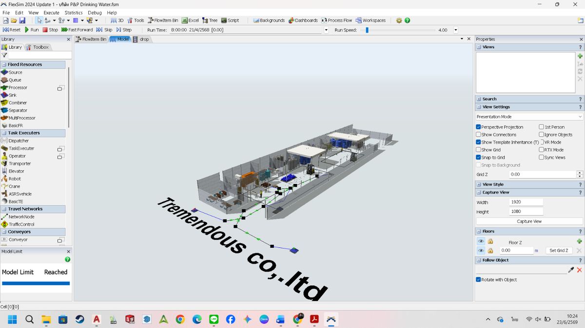 แบบจำลองโรงงานทริเม็นดัสฉบับเต็มในโปรแกรม FlexSim